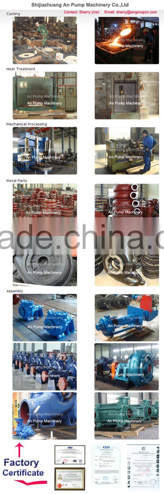 high capacity centrifugal pump vertical submersible pump slurry pump