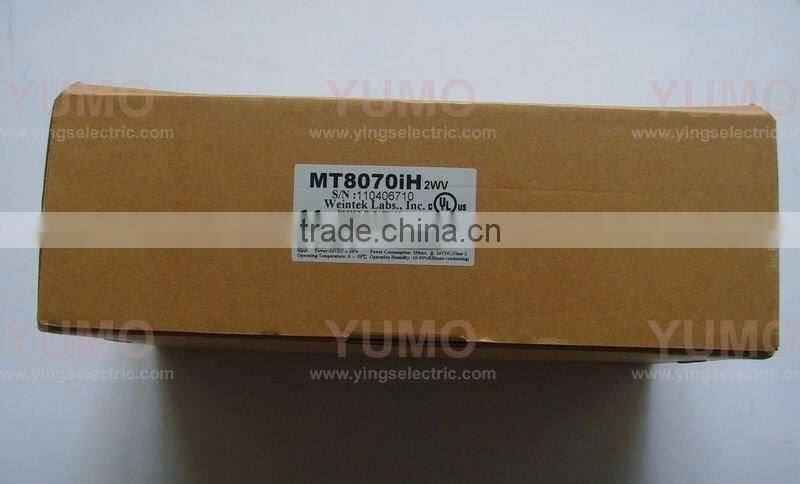 High quality HMI (Human machine interface)7" TFT LCD touch screen MT8070iH with ethernet port