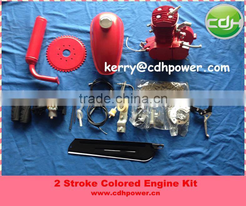 gas engine kit/80cc gas engine/motorized bicycle kit gas engine