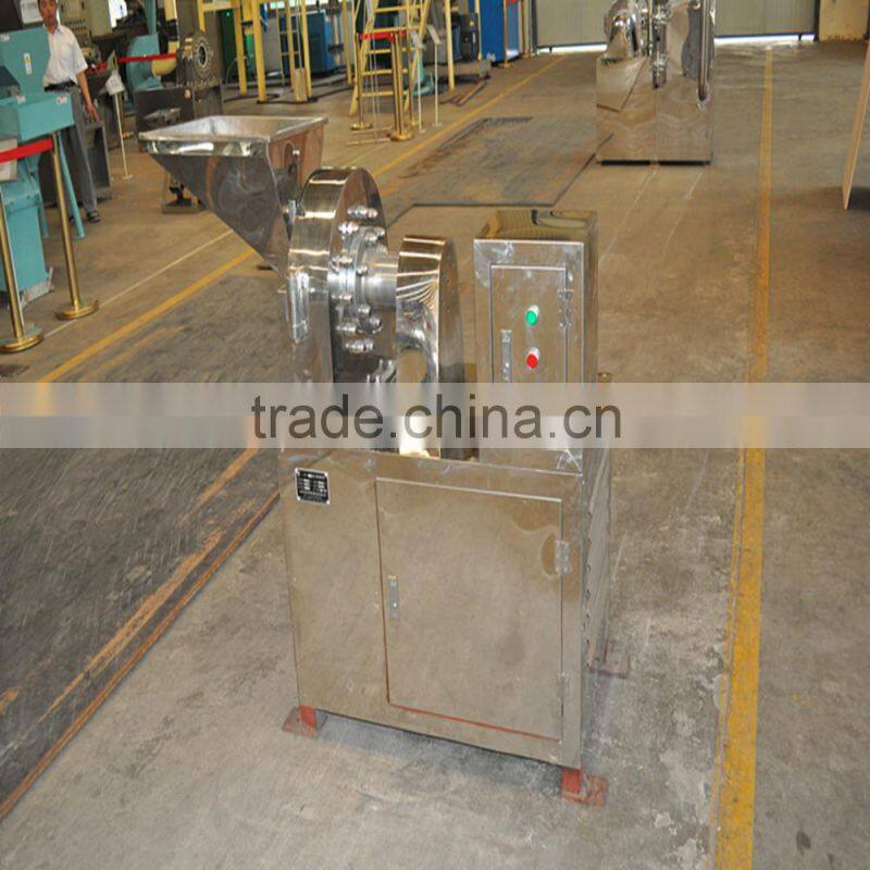 Double Win high productive food pulverizer,food pulverizer machine,pulverizer machine food