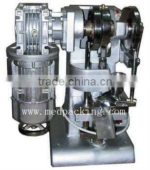 Electric Single Punch Tablet Press Machine TDP 1