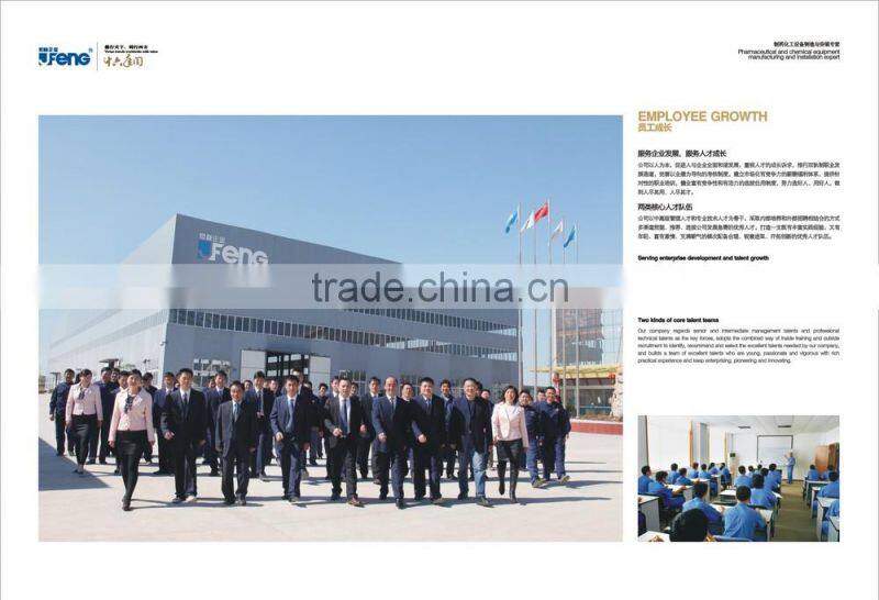 TQ-M Series muti-functional extracting tank