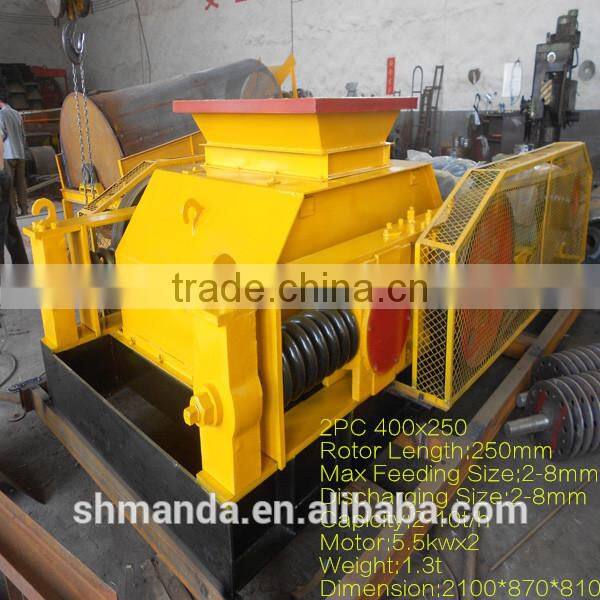Industrial double coal roller crusher machine engaged in manufacturing crusher for 18 years