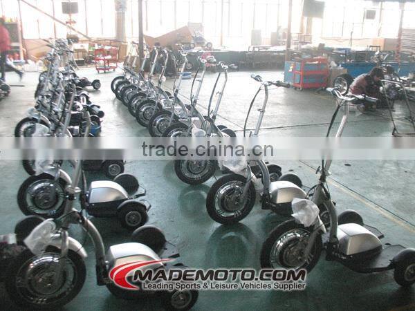 350W low price electrical tricycle scooter