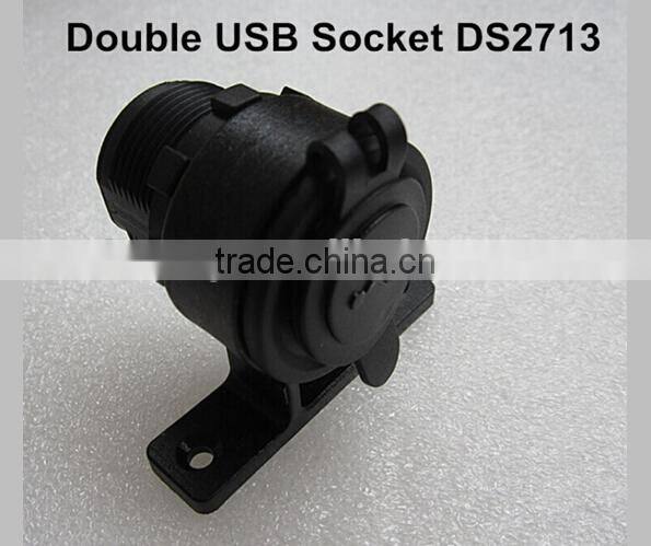 Sealed Dual USB Socket