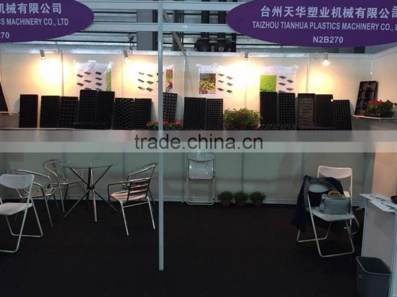 high quality round rice seedling throwing tray/flat rice nursery tray