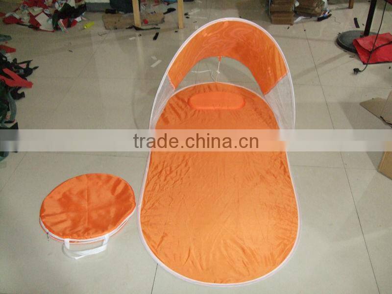 Flexible beach tent/ children beach tent/foldable beach tent
