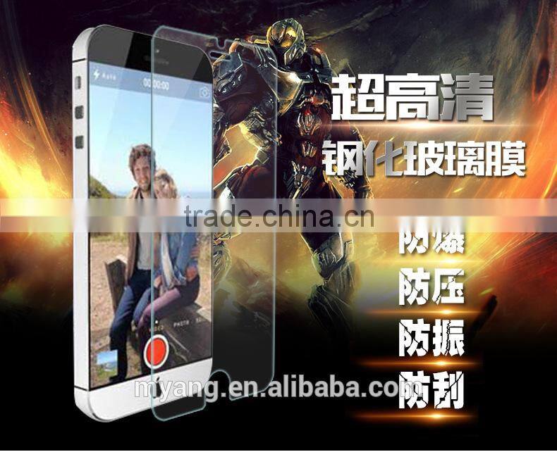 Toughened glass film 6 toughened glass membrane toughened film mobile film 4.7 inch border for iphone6