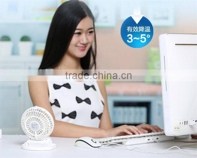 CT-739 The new USB charging air-conditioning fan Beauty Mini spray fan Humidification handheld fan Portable air-conditioning fan