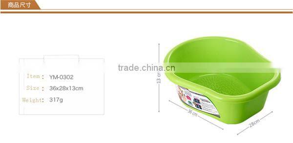 Plastic foot tub