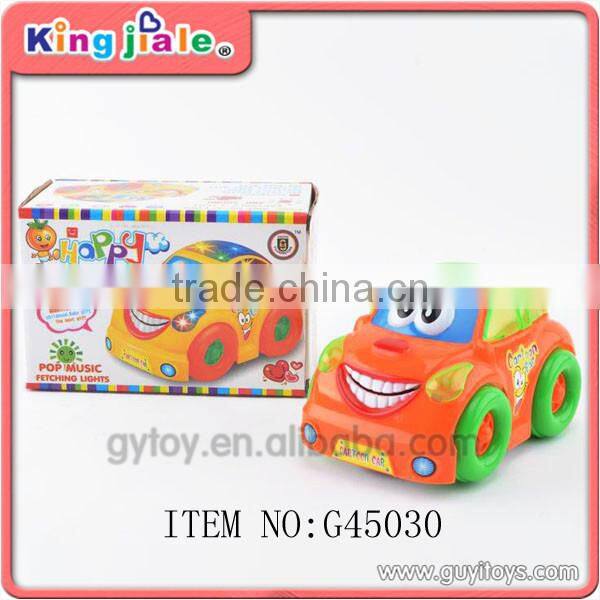 electric toy school bus