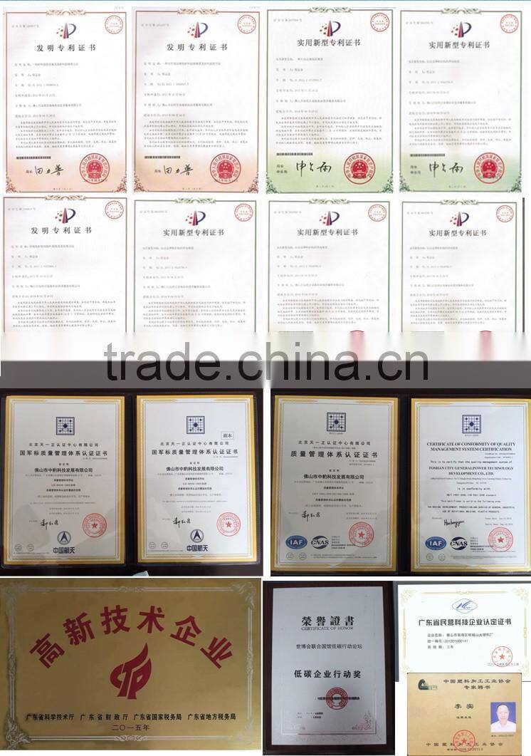 PE material storage tank