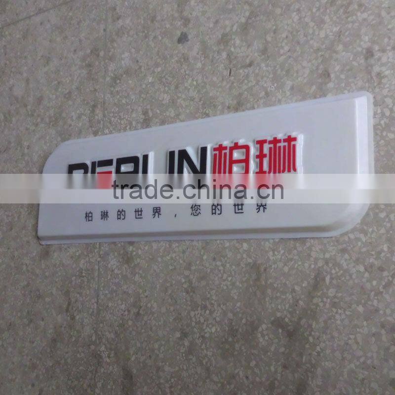 adversting light box,plastic lampshade products for promotional items