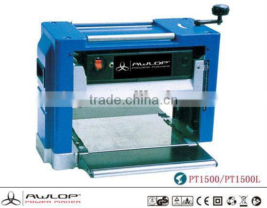 1500W Electric Portable Thicknesser -PT1500/PT1500L