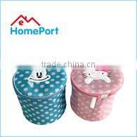 Sandwich Mesh Round Blue Yellow Zipper Underwear Wash Bag