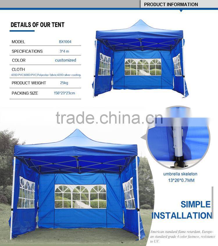 Reasonable price high quality favorable event tent