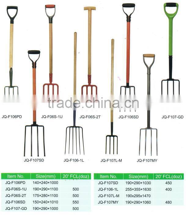 New product 2017 20" carbon fork