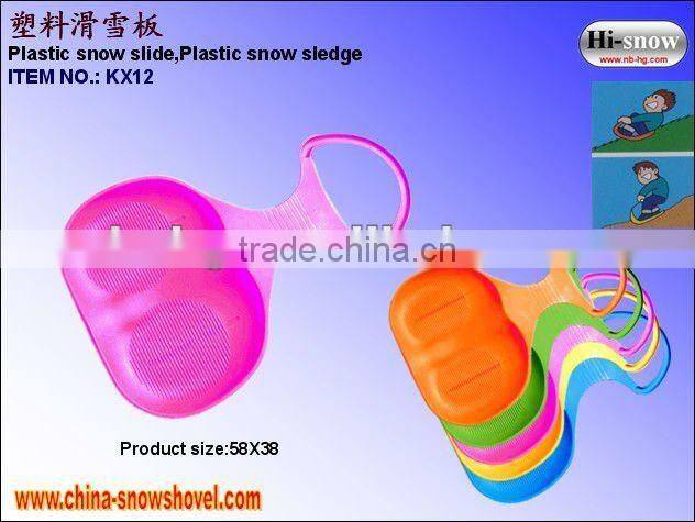 Plastic Snow Slide
