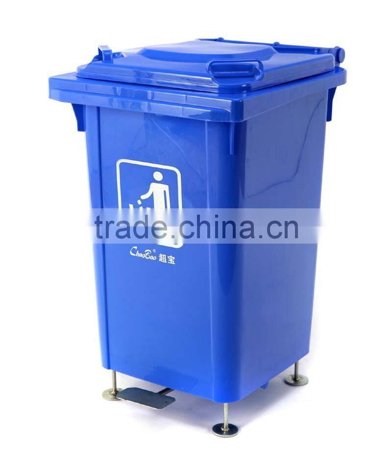 Upright Foot-pedal Garbage Bin