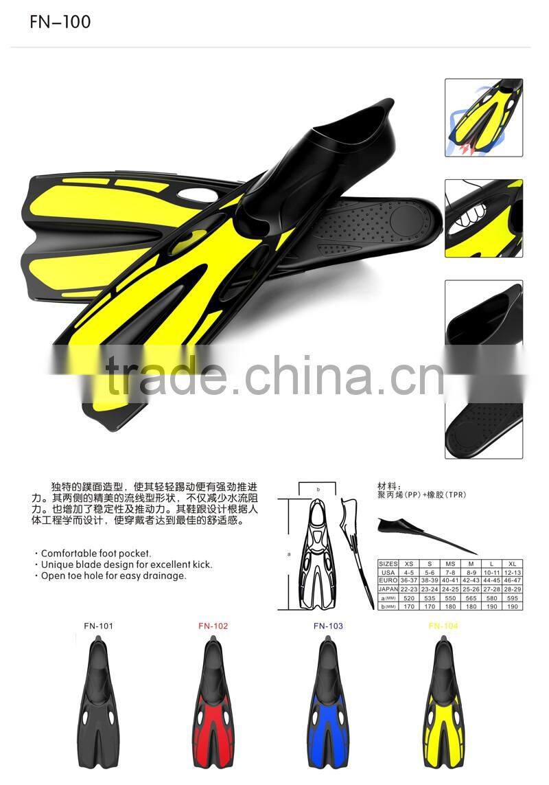 PP+TPR swimming fins, diving fins(FIN-100)