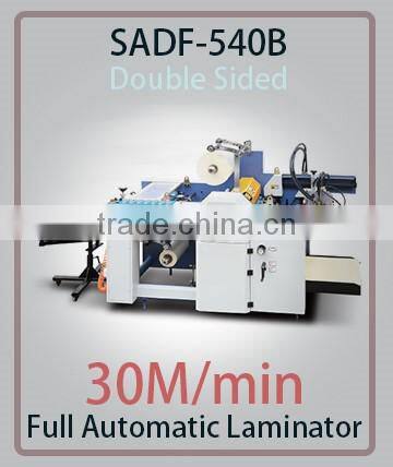 Automatic 120m/min Large Format Heated Roll film presswork thermal laminator machine