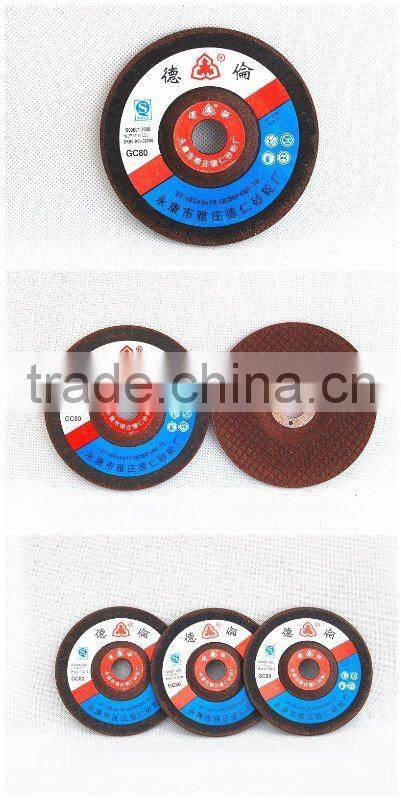 centerless grinding wheel,abrasive disc