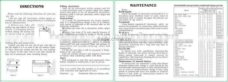 2014 New Smart Popular Electric Motorcycle Sealed Maintenance Free Motorcycle Battery motorcycle battery factory