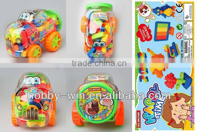 Vehical Packing Building Blocks toys rubber building blocks