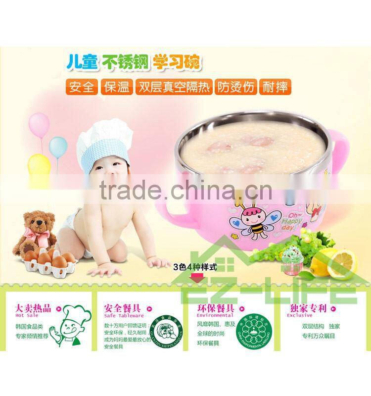 shockproof stainless steel baby feeding bowls soup bowl spoon and fork baby tableware set