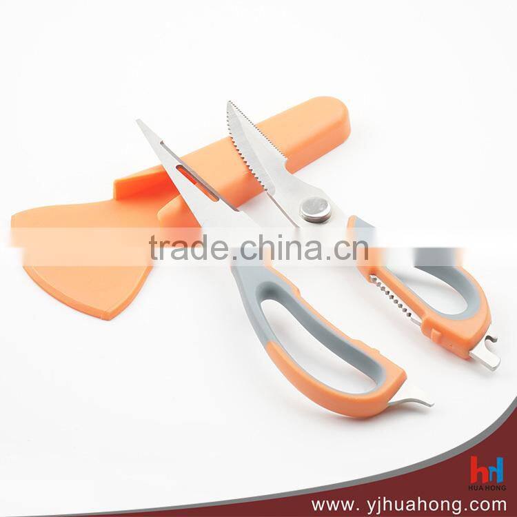 Stainless Steel Multifunction Kitchen Scissors With Magnetic Cap