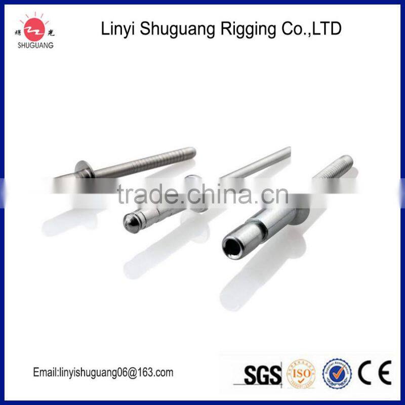 china blinds components aluminum blind rivet