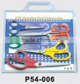 5PCS SCISSORS SET