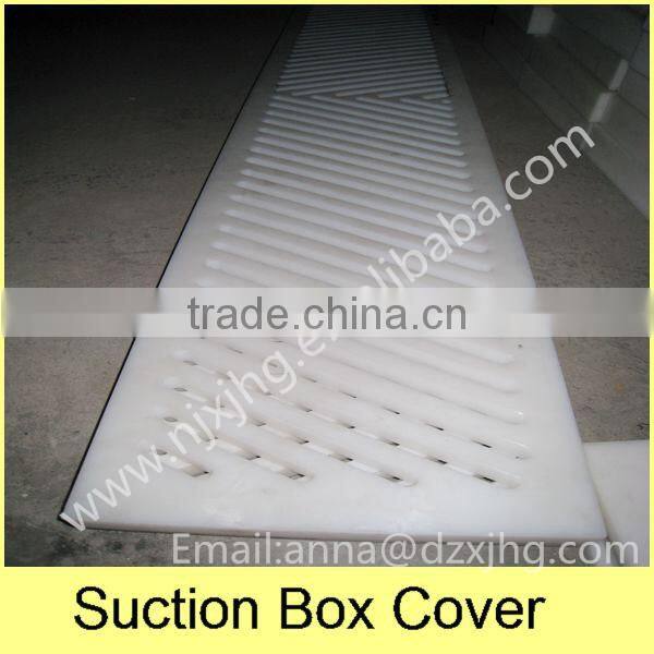 Paper & Pulp Industry / UHMW-PE Box Cover Plate