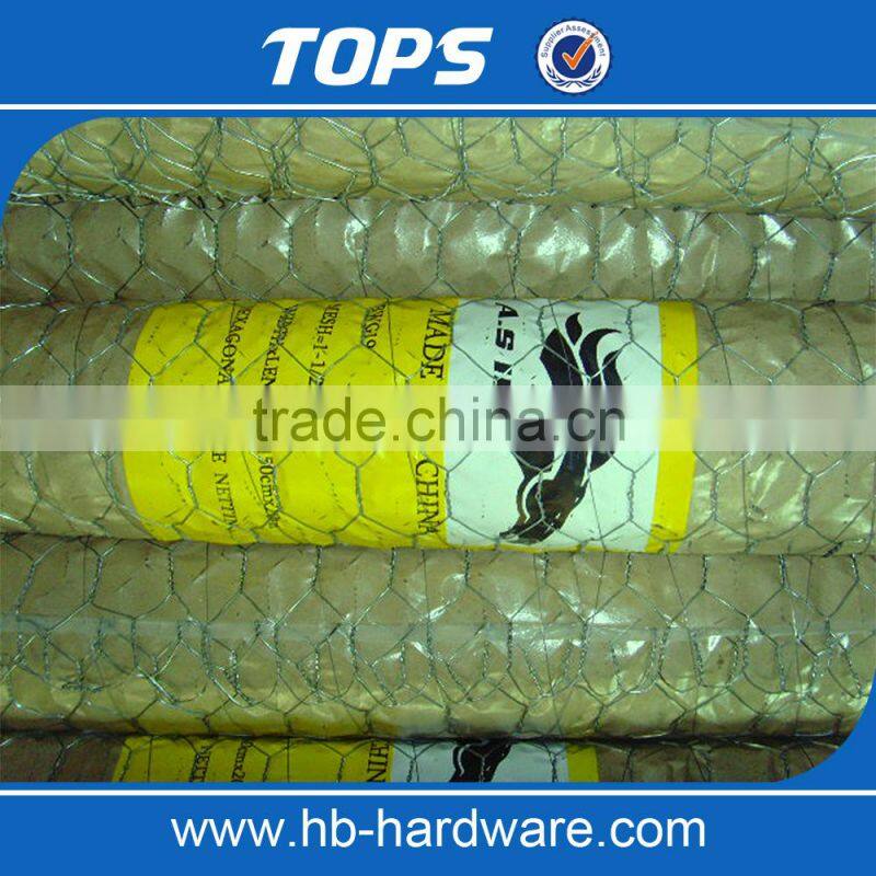 Hexagonal Wire Mesh fence netting/chicken wire/hexagonal gabion( best quality , low price , factory or manufacturer )