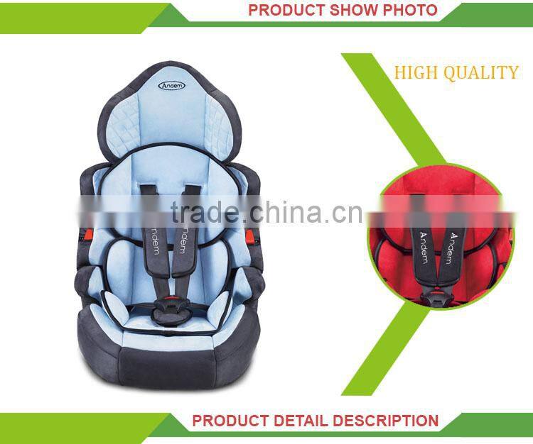Portable basket type baby shield safety car seat for sale