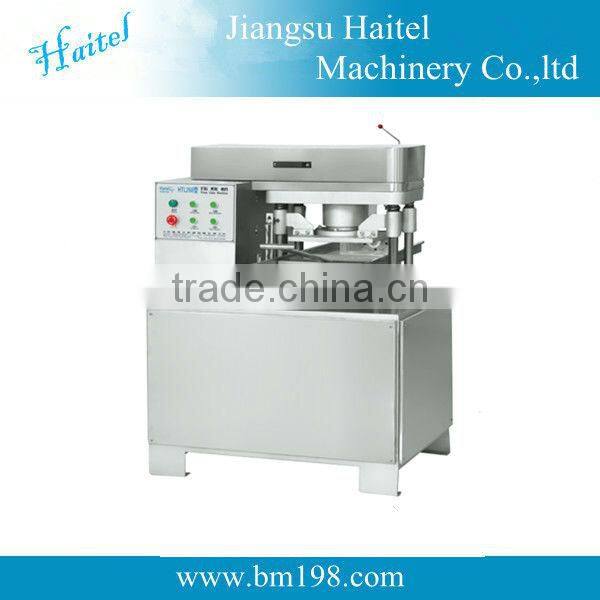 Cube Sugar Production Line