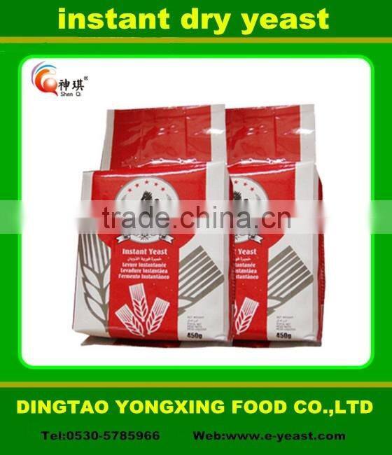 450gr instant dry yeast made in China