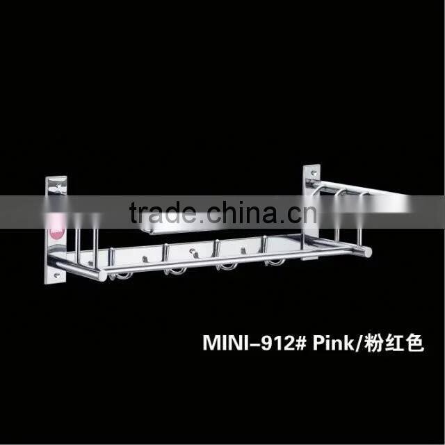 Stainless Steel Bath Towel Holder