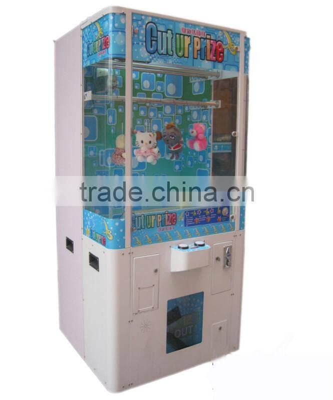 DF-G 005 Cutting Prize - Amusement Toy Claw Crane Game Machine