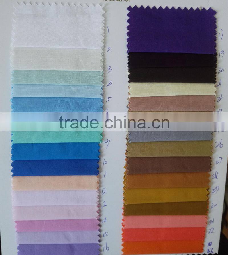 50S cotton poplin fabric solid color for men's shirts