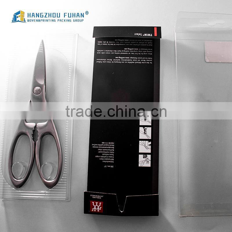 Customized Hard Keyring Packing Box with Sleeve
