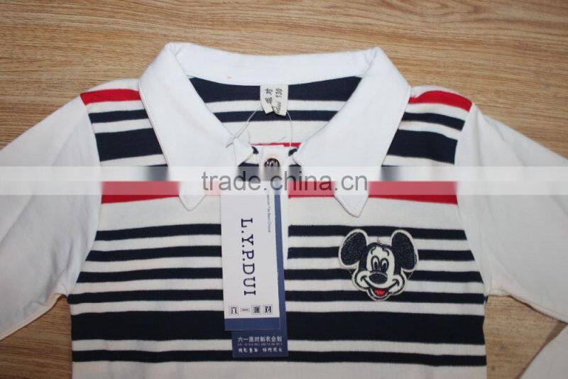 GZY new design polo shirt for boys and long pants set