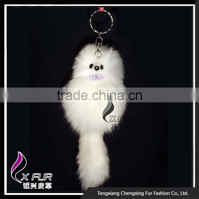 CX-R-11C New Design Cute Small Fox Fur Keychain Keyring