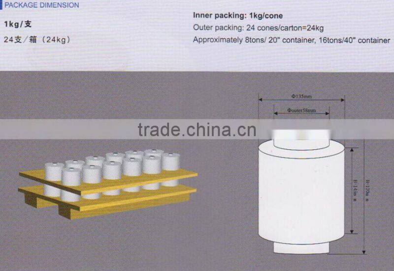 bright raw white 1.0kg raw material polyester sewing thread