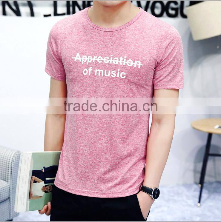 different style t shirt for men