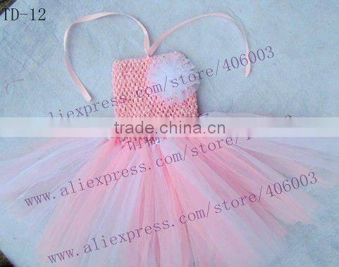 Baby kids boutique wholesale