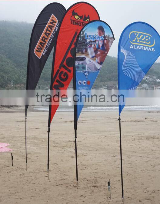 knitted printed wind flag