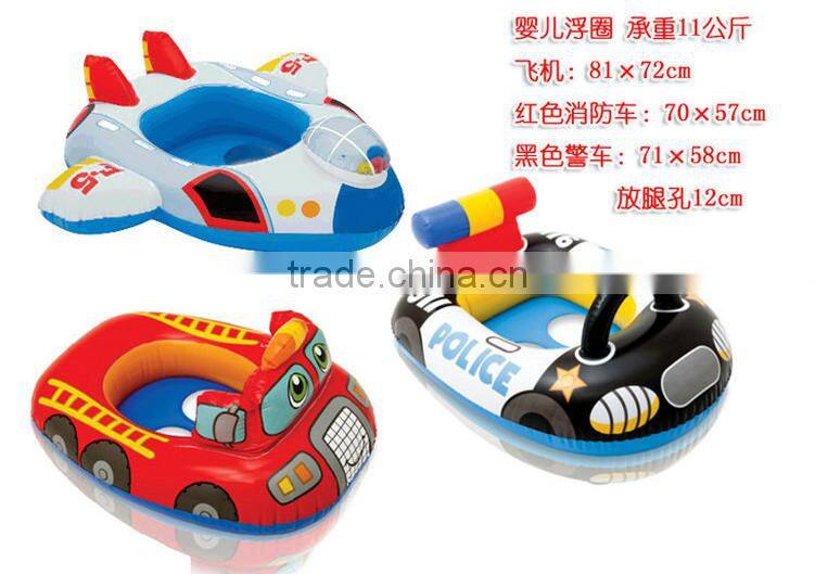 INTEX Children's Toy Car Swimming Laps