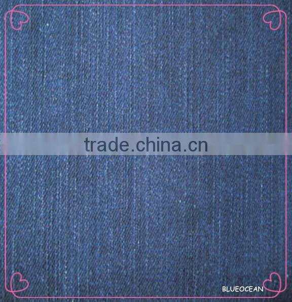 cotton spandex denim fabric 7oz