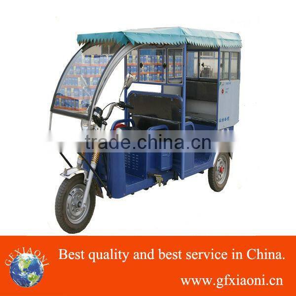 @ electric tricycle for disabled